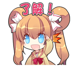 The Twelve Animals girl sticker #2151889