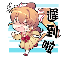 The Twelve Animals girl sticker #2151891