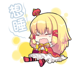 The Twelve Animals girl sticker #2151894