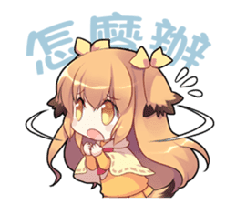 The Twelve Animals girl sticker #2151897