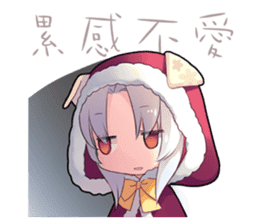 The Twelve Animals girl sticker #2151899