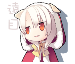 The Twelve Animals girl sticker #2151900