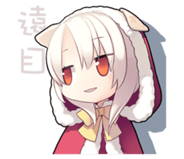 The Twelve Animals girl sticker #2151900