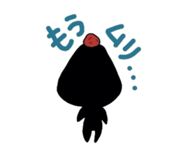 japanin sticker #2151913