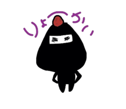 japanin sticker #2151914