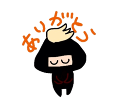 japanin sticker #2151916