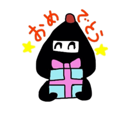 japanin sticker #2151918
