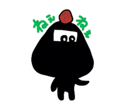 japanin sticker #2151919