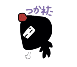 japanin sticker #2151921