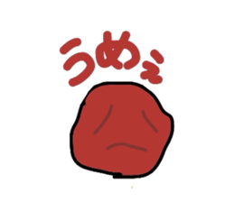 japanin sticker #2151927