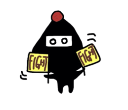 japanin sticker #2151931