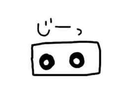 japanin sticker #2151937