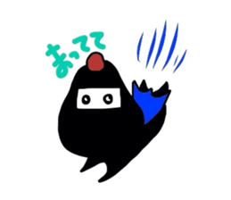 japanin sticker #2151938