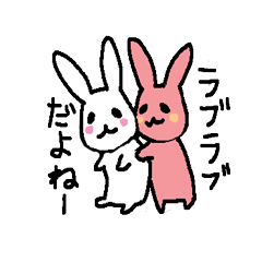 Cute rubbits in love