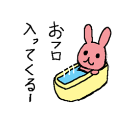 Cute rubbits in love sticker #2151944