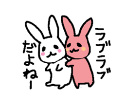 Cute rubbits in love sticker #2151945