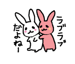Cute rubbits in love sticker #2151945
