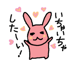 Cute rubbits in love sticker #2151946