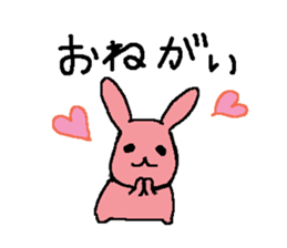 Cute rubbits in love sticker #2151949