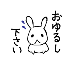 Cute rubbits in love sticker #2151952