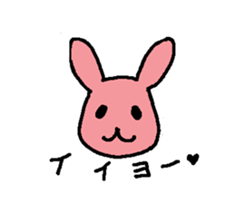 Cute rubbits in love sticker #2151955