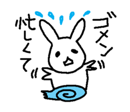 Cute rubbits in love sticker #2151964