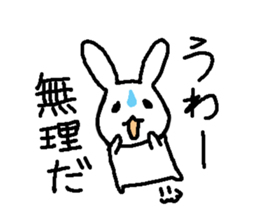 Cute rubbits in love sticker #2151965