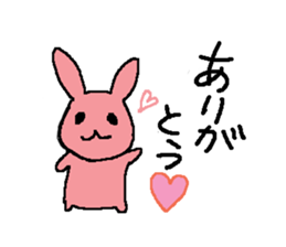 Cute rubbits in love sticker #2151971