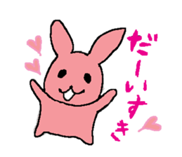 Cute rubbits in love sticker #2151979