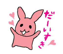 Cute rubbits in love sticker #2151979