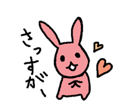 Cute rubbits in love sticker #2151981