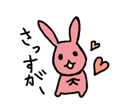 Cute rubbits in love sticker #2151981