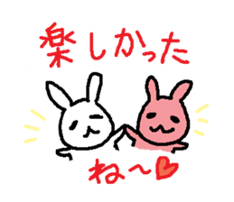 Cute rubbits in love sticker #2151983