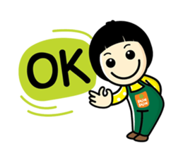 Pun Pun sticker #2152263