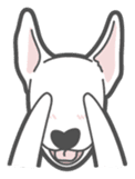 Azobu Dog sticker #2152318