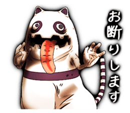 Wonder ghost cat Morphy Version2 sticker #2152385