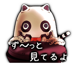 Wonder ghost cat Morphy Version2 sticker #2152393