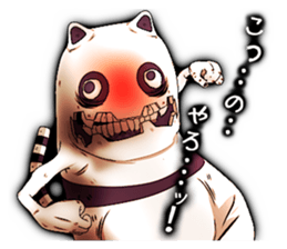 Wonder ghost cat Morphy Version2 sticker #2152398