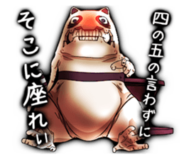 Wonder ghost cat Morphy Version2 sticker #2152400