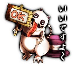 Wonder ghost cat Morphy Version2 sticker #2152408