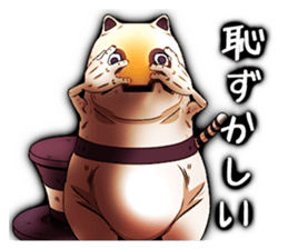 Wonder ghost cat Morphy Version2 sticker #2152412