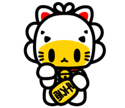 Monster Little - Ziqi sticker #2152427