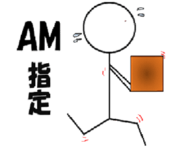 Driver sticker #2152464