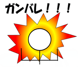 Driver sticker #2152467