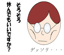 Driver sticker #2152470