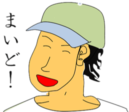 Driver sticker #2152471