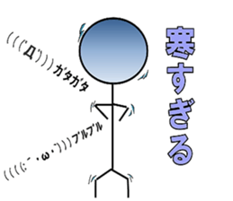 Driver sticker #2152473