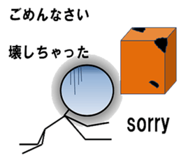 Driver sticker #2152494