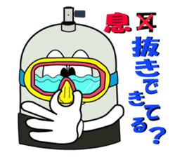 Tan-kun part2. He is Divers Character. sticker #2152548
