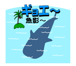 Tan-kun part2. He is Divers Character. sticker #2152556